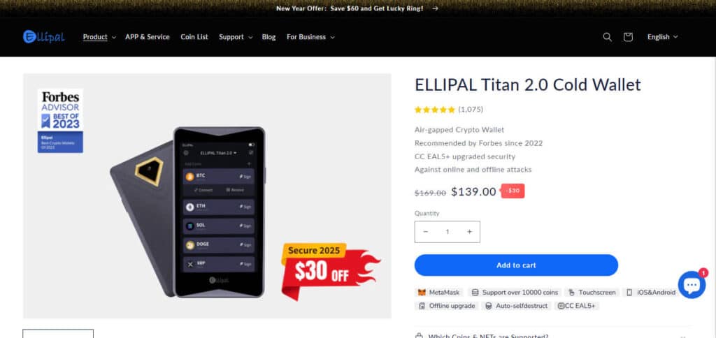 Ellipal Titan 2.0