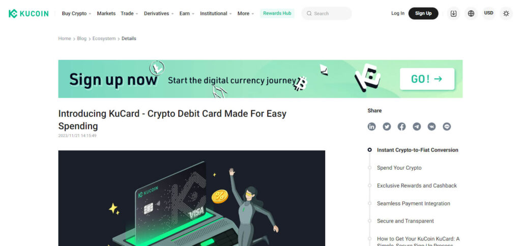 KuCoin Card