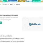 Bitbank Exchange Review: Secure & User-Friendly Cryptocurrency Trading Platform