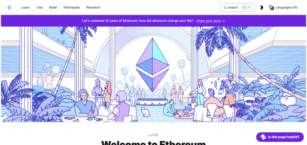 10 Best Crypto For 2025 Bull Run 3 Ethereum (ETH)