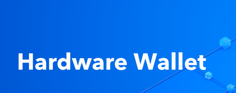 How to Connect a Hardware Wallet to a Bridging Aggregator 2 What is Hardware Wallet?