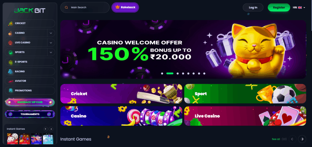 10 Top Metawin Casino Alternatives for Crypto Gaming 11 Jackbit