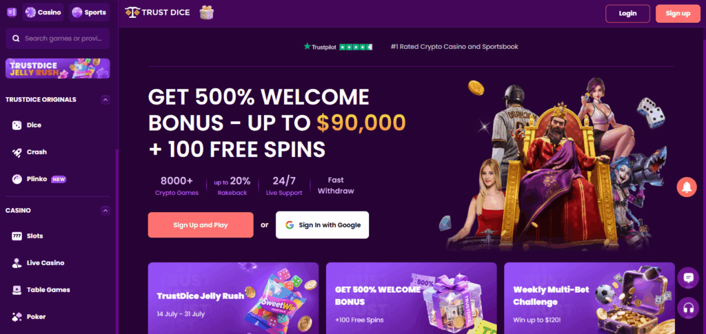 TrustDice
