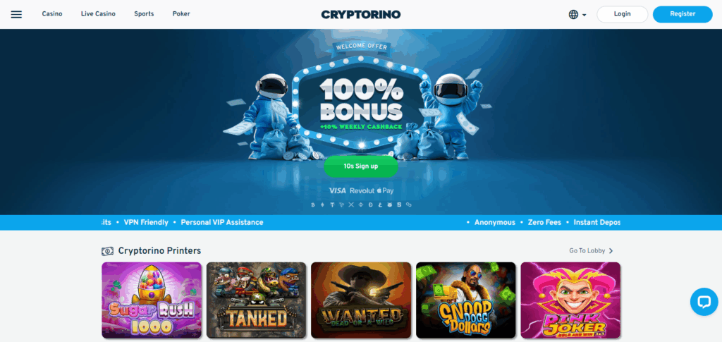 Cryptorino