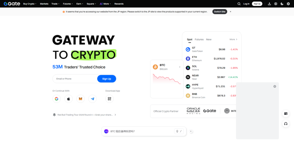 Gate.io